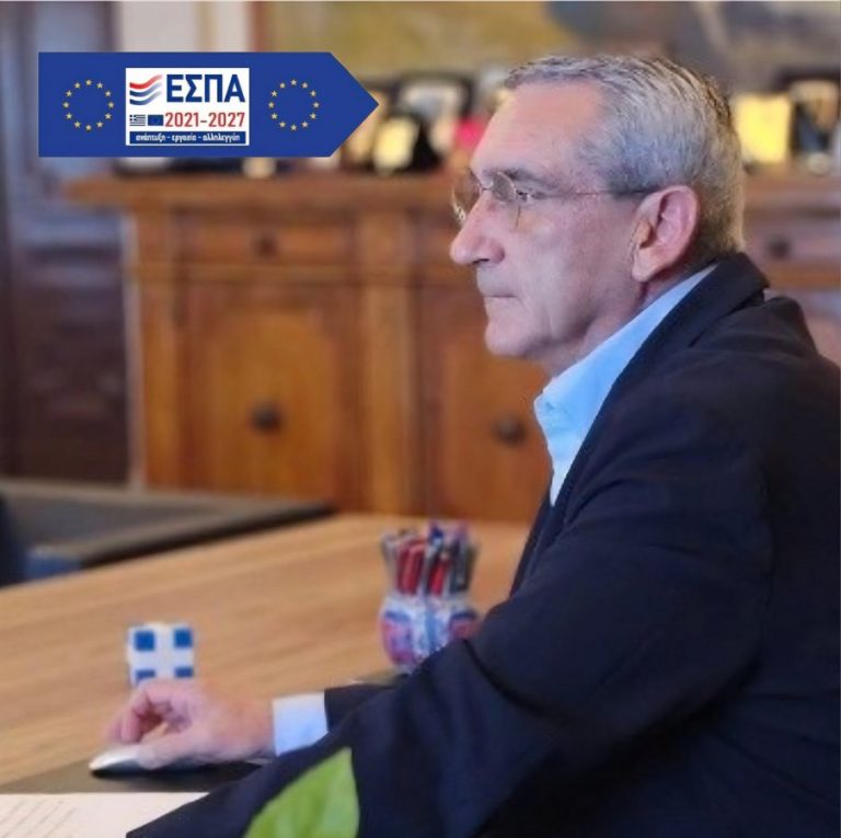 Ενισχύονται οι κοινωνικές δομές της Ρόδου με νέα ευρωπαϊκή χρηματοδότηση