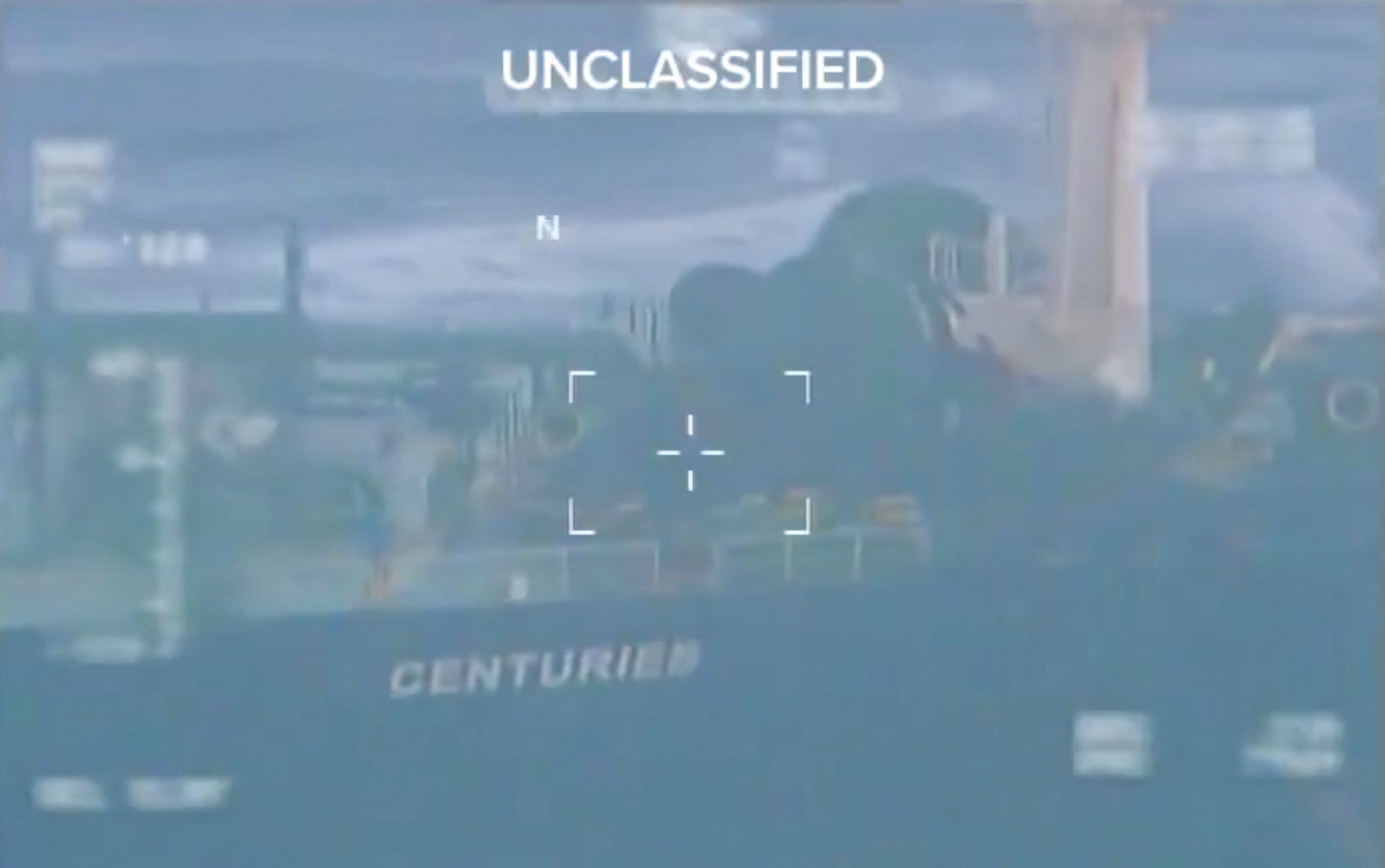 Οι ΗΠΑ κλιμακώνουν την πίεση στη Βενεζουέλα με τη νέα κατάσχεση τάνκερ – Στο πλευρό του Καράκας το Ιράν