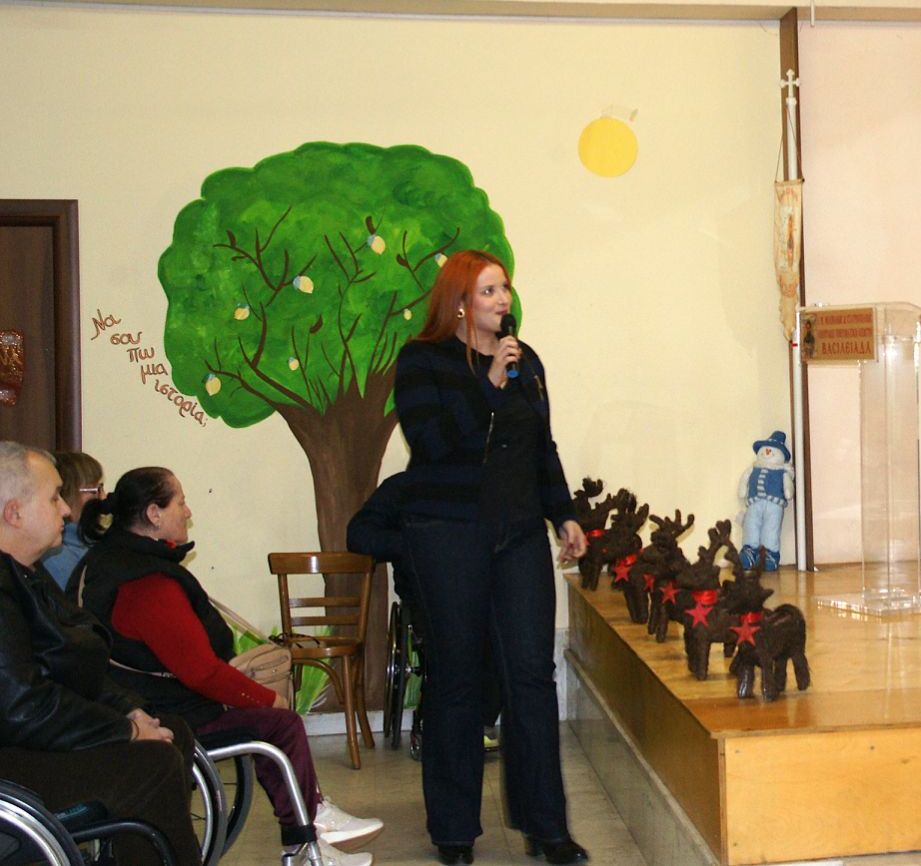 Δήμος Κορδελιού – Ευόσμου: Εκδήλωση αφιερωμένη στα άτομα με αναπηρία