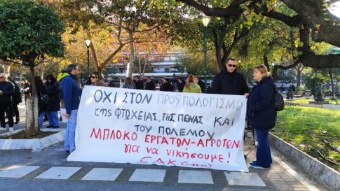 Στο Νοσοκομείο ο δημοτικός σύμβουλος Βόλου Στέλιος Λημνιός μετά από επεισόδιο στη ΔΕΥΑΜΒ