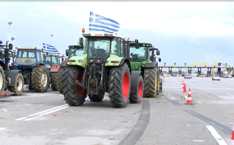 Κινητοποιήσεις αγροτών: Κλειστό το ρεύμα προς Θεσσαλονίκη για δύο ώρες