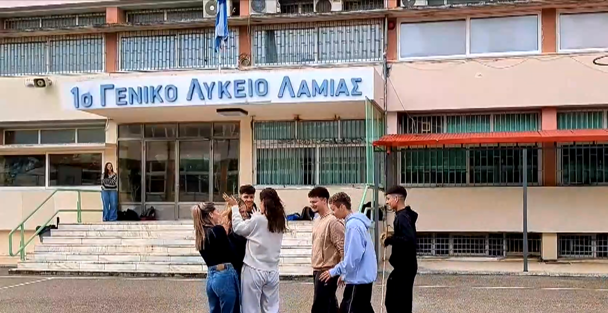 “Κοινωνία χωρίς ανισότητες” – Μια ταινία για την καθημερινότητα των ΑμεΑ