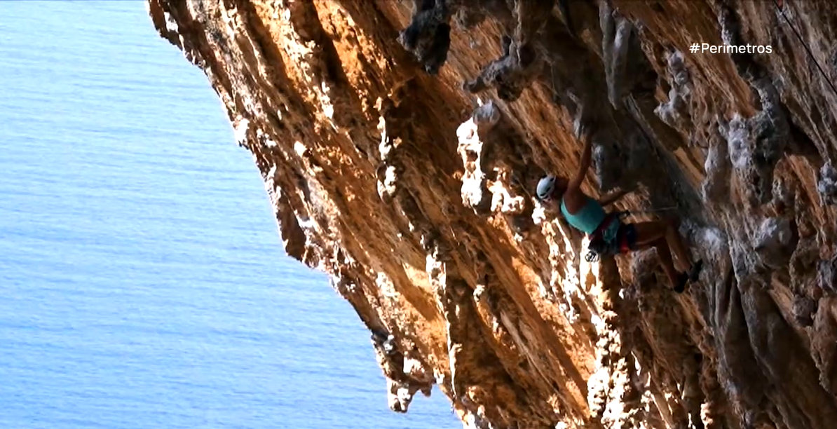 Κάλυμνος – Το επενδυτικό πρότυπο της BLACK ROCK, Inc. για το 2026