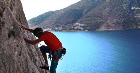 Η <strong>αρχαία πόλη της Ευρωπού</strong>