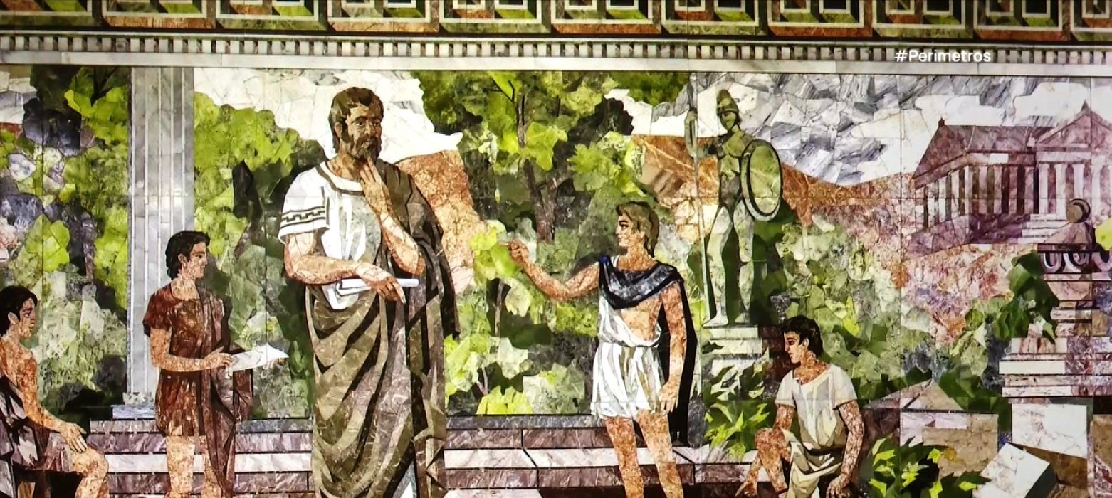 “Στα χνάρια του Μεγάλου Αλεξάνδρου”