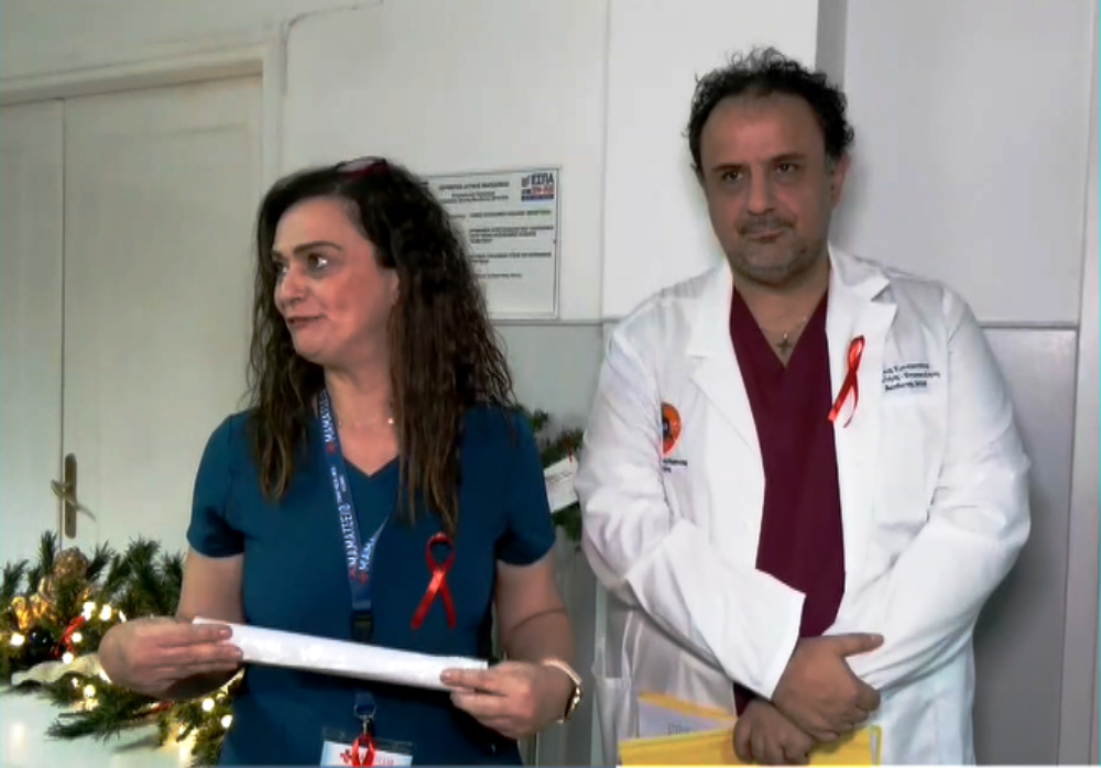 Βράβευση της ΜΕΘ του Μαμάτσειου νοσοκομείου