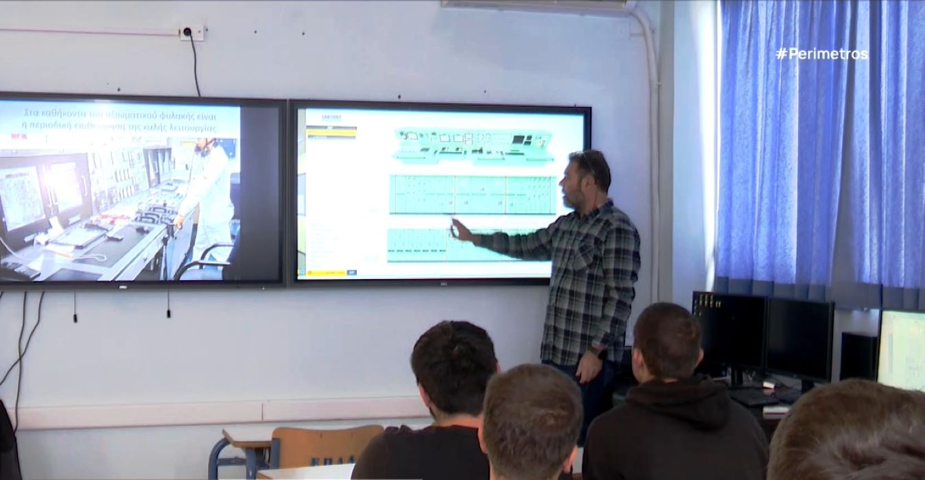 Ενισχυτική διδασκαλία στο ΕΠΑ.Λ. της Χίου