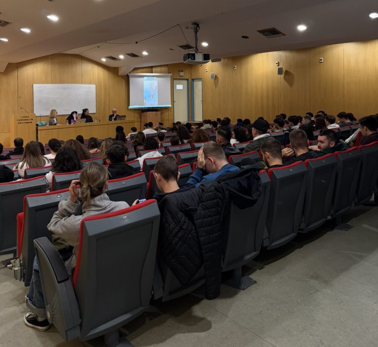 Επιστημονική ημερίδα για τις επαγγελματικές προοπτικές των γεωπόνων στη Σχολή Γεωπονικών Επιστημών