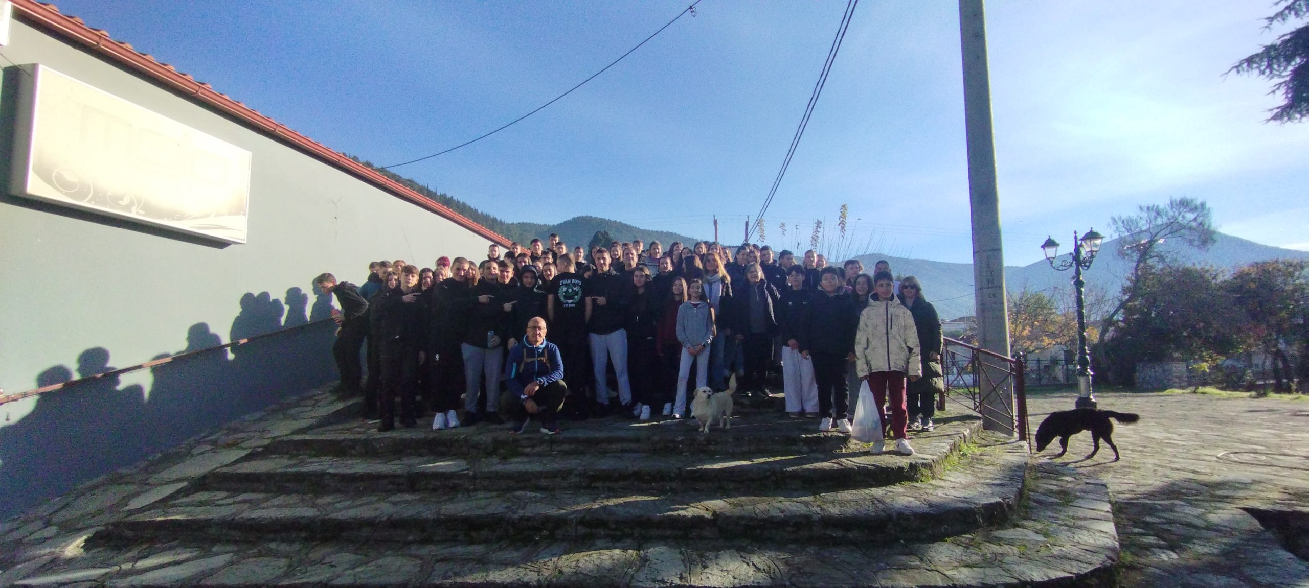 Μαθητές γιόρτασαν την παγκόσμια ημέρα βουνού με πεζοπορία στην Τσαριτσάνη