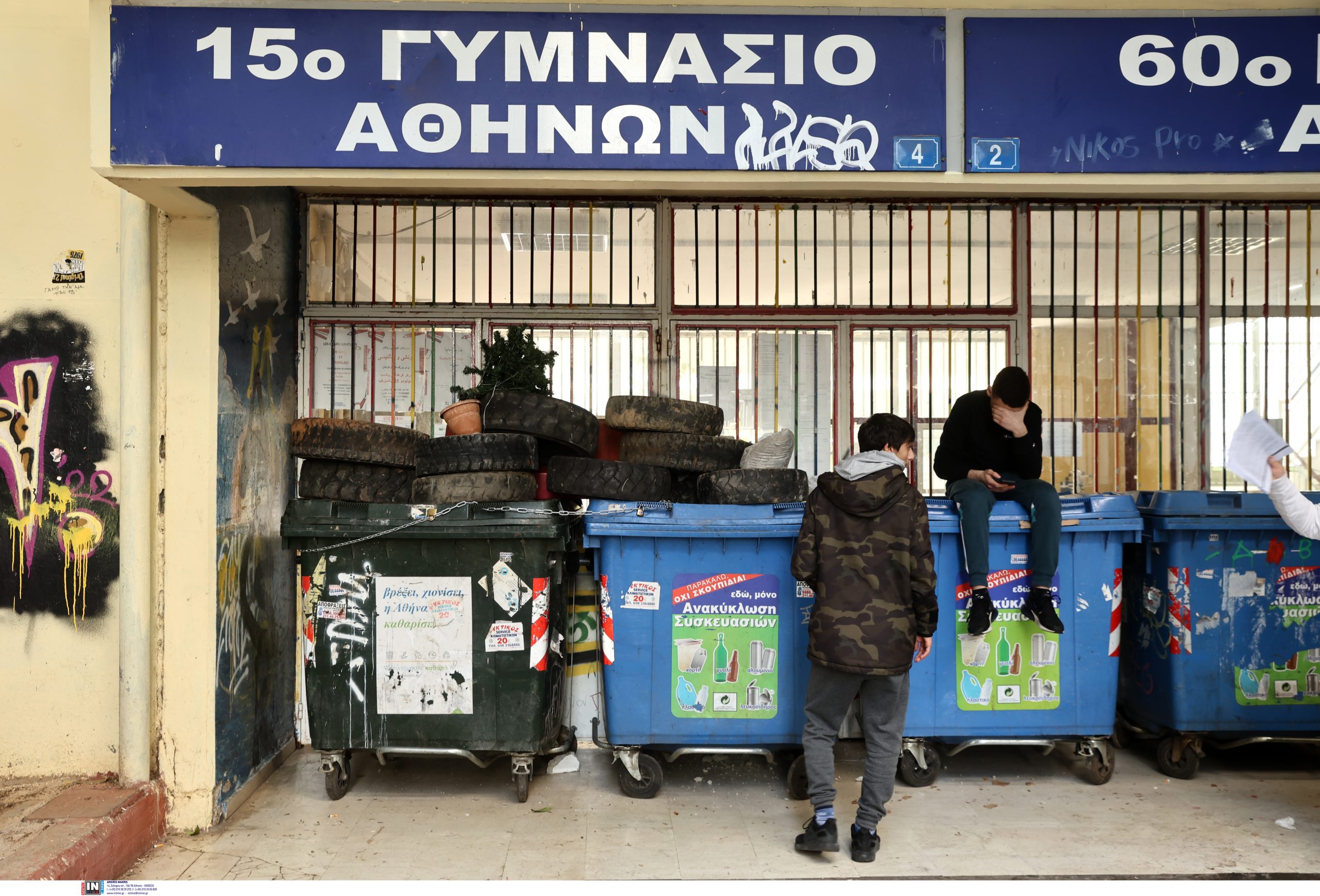 Σοβαρό επεισόδιο με μαχαίρωμα μεταξύ μαθητριών σε σχολείο στην Κυψέλη – Τραυματίστηκε 14χρονη