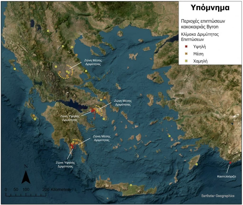 ΕΚΠΑ για κακοκαιρία Byron: Οι περιοχές με τα μεγαλύτερα προβλήματα και η ανάγκη για αναθεώρηση των αντιπλημμυρικών παρεμβάσεων