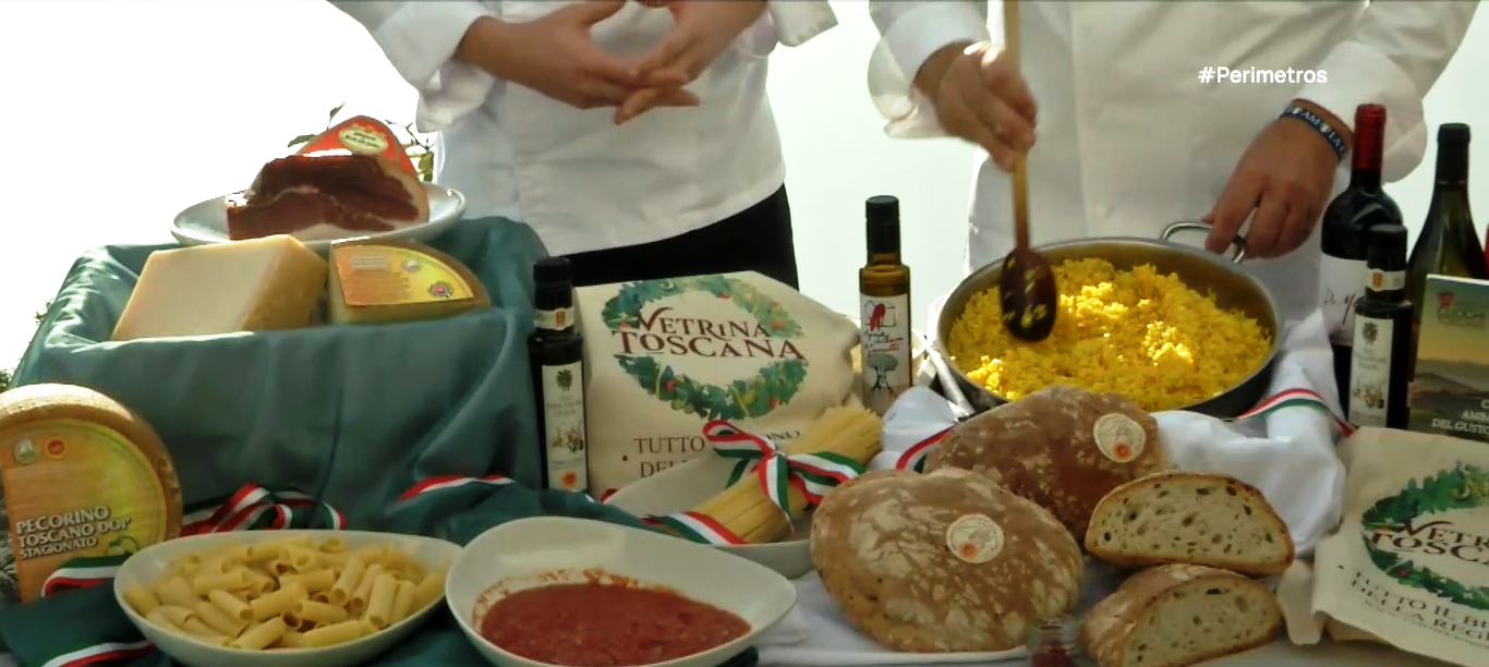 Η κουζίνα της Τοσκάνης … στην Αθήνα