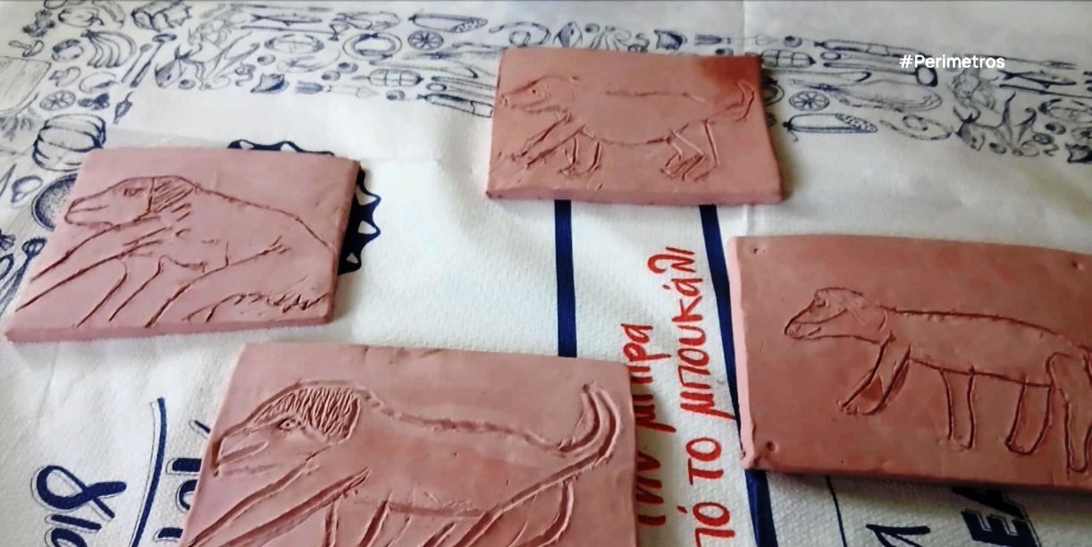 “Ο φίλος μας ο Ντικ” – Ο σκύλος του Μούδρου το 1948