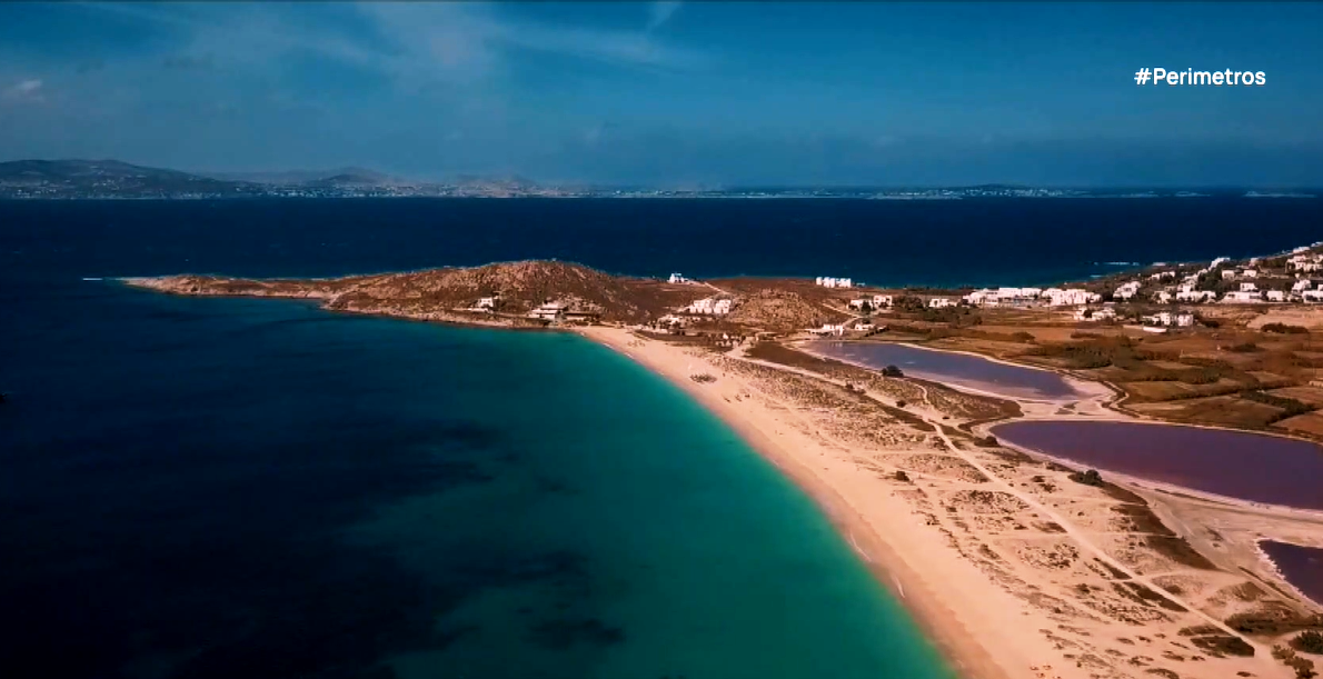 Βιβλιοπωλείο σε ένα ορεινό χωριό της Νάξου