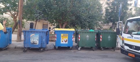 Δικογραφία για τον Δήμαρχο και τον Αντιδήμαρχο Κισσάμου – Ποινική δίωξη και καθεστώς αργίας σε υπάλληλο