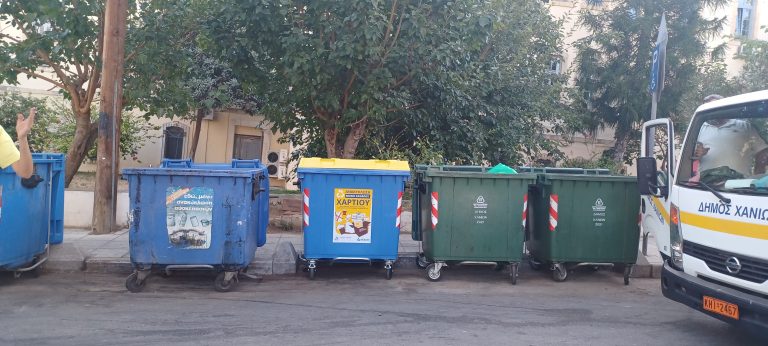 Στο Νοσοκομείο Χανίων εργαζόμενοι στην καθαριότητα λόγω αναπνευστικής δηλητηρίασης