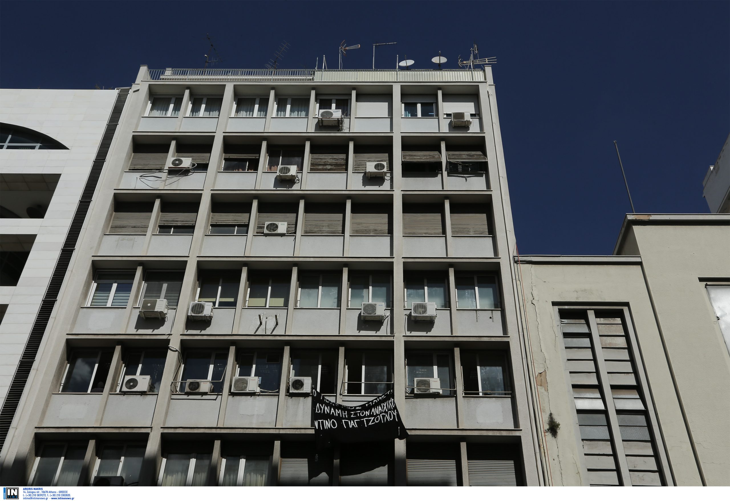 Παραιτήθηκε ο διευθυντής της εφημερίδας «Αυγή»