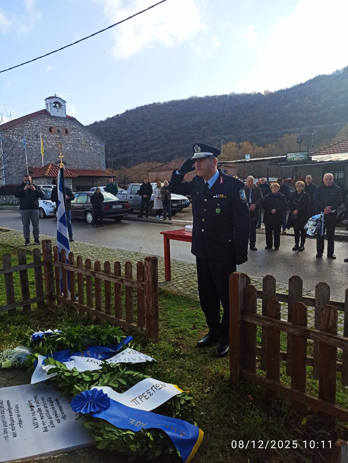 2i-fotografia Πρέσπα: Τρισάγιο στη μνήμη του Υπαρχιφύλακα Ηλία Κωστένη που σκοτώθηκε στο καθήκον