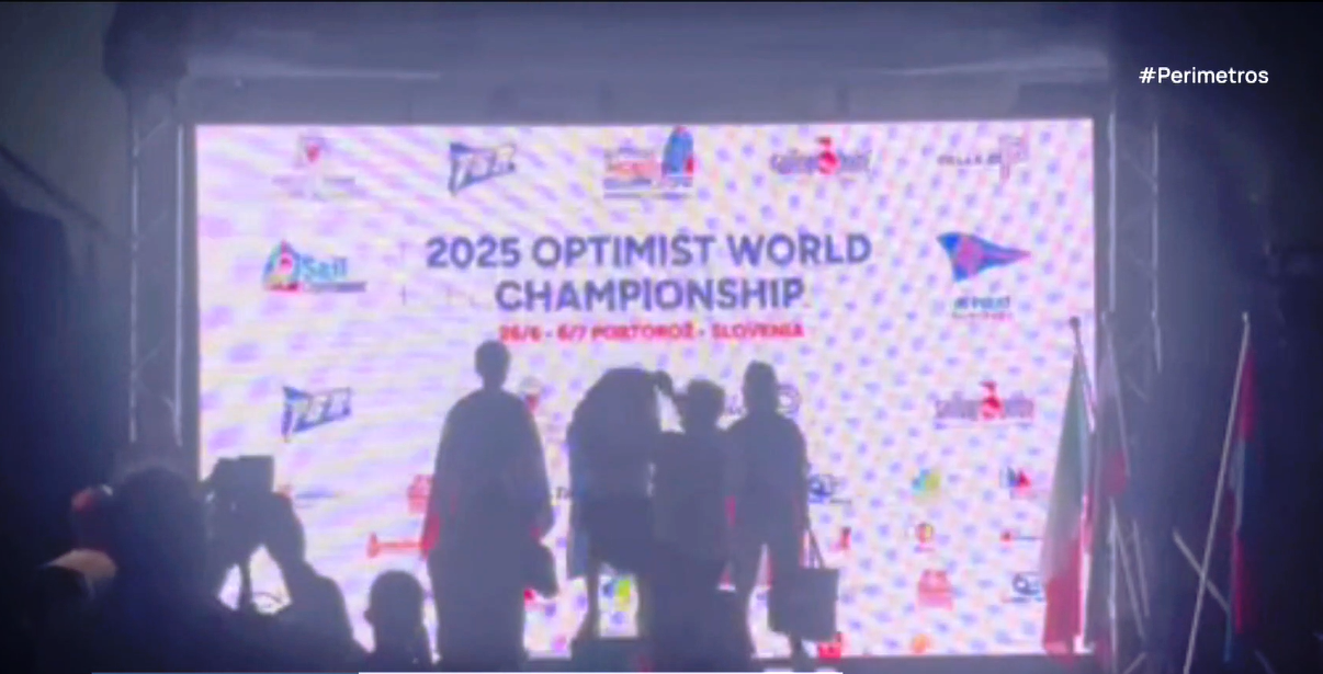 Κορυφαίος αθλητής κόσμου για το 2025 έφηβος από την Βόνιτσα