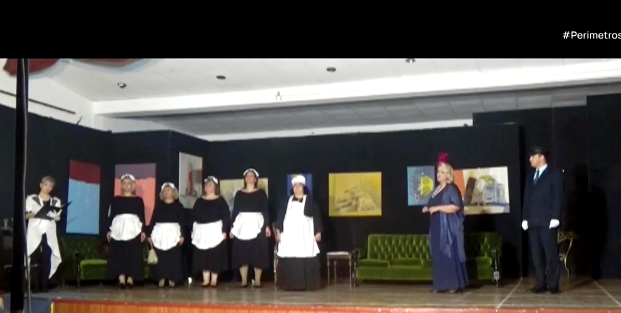 «Μαντάμ Σουσού» – 120 χρόνια από την γέννηση του Δημήτρη Ψαθά