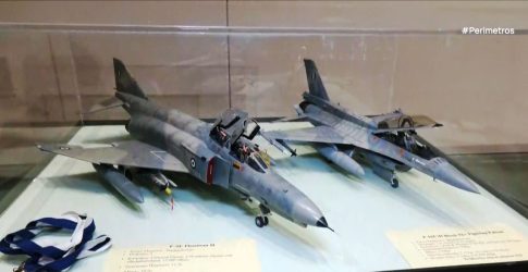 <strong>«Μελάθρα Δολάρια Σουίτες Πετρογκάζ» από το «Βόρειο Πεδίο»</strong> <strong>Παρασκευή 19 Δεκεμβρίου</strong>