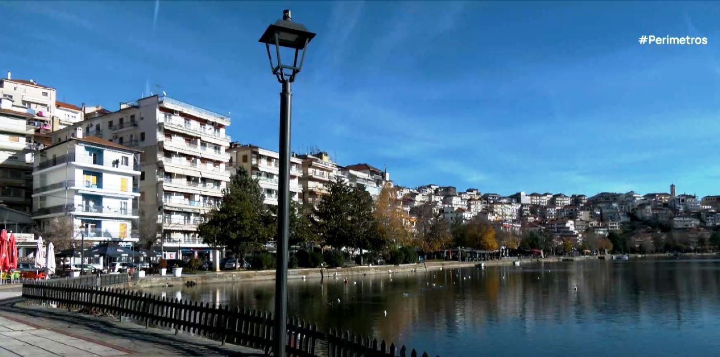 “Μικρά” τα έσοδα της Καστοριάς στην εστίαση