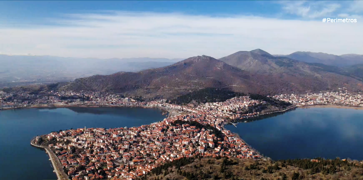 “Μικρά” τα έσοδα της Καστοριάς στην εστίαση