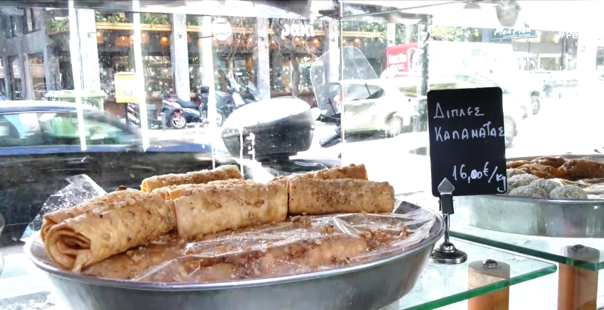 Τι συμβολίζουν τα γλυκά των εορτών; Η προέλευση και η ιστορία τους