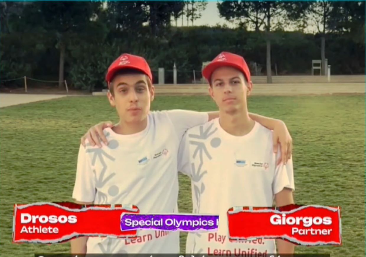 Τα Special Olympics στην Μυτιλήνη