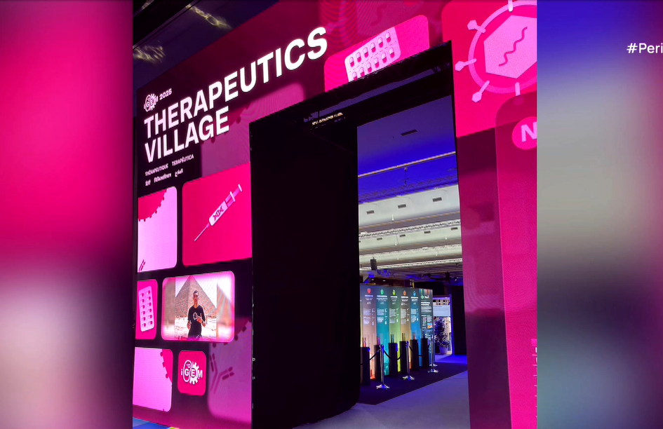 “ΜΟΡΦΗ” – Ρινικό σπρέι -Εφεύρεση φοιτητών κατά της παχυσαρκίας