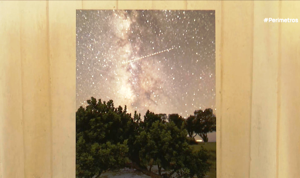 «Η μαστίχα του ουρανού. Η Χίος κάτω από το φως των αστεριών»