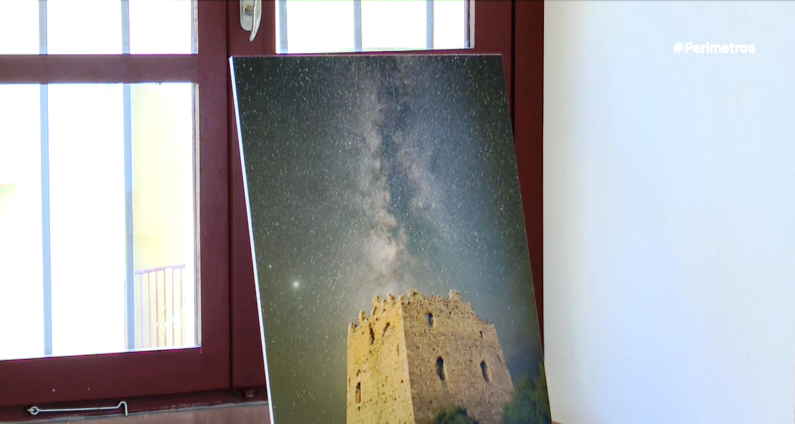 «Η μαστίχα του ουρανού. Η Χίος κάτω από το φως των αστεριών»