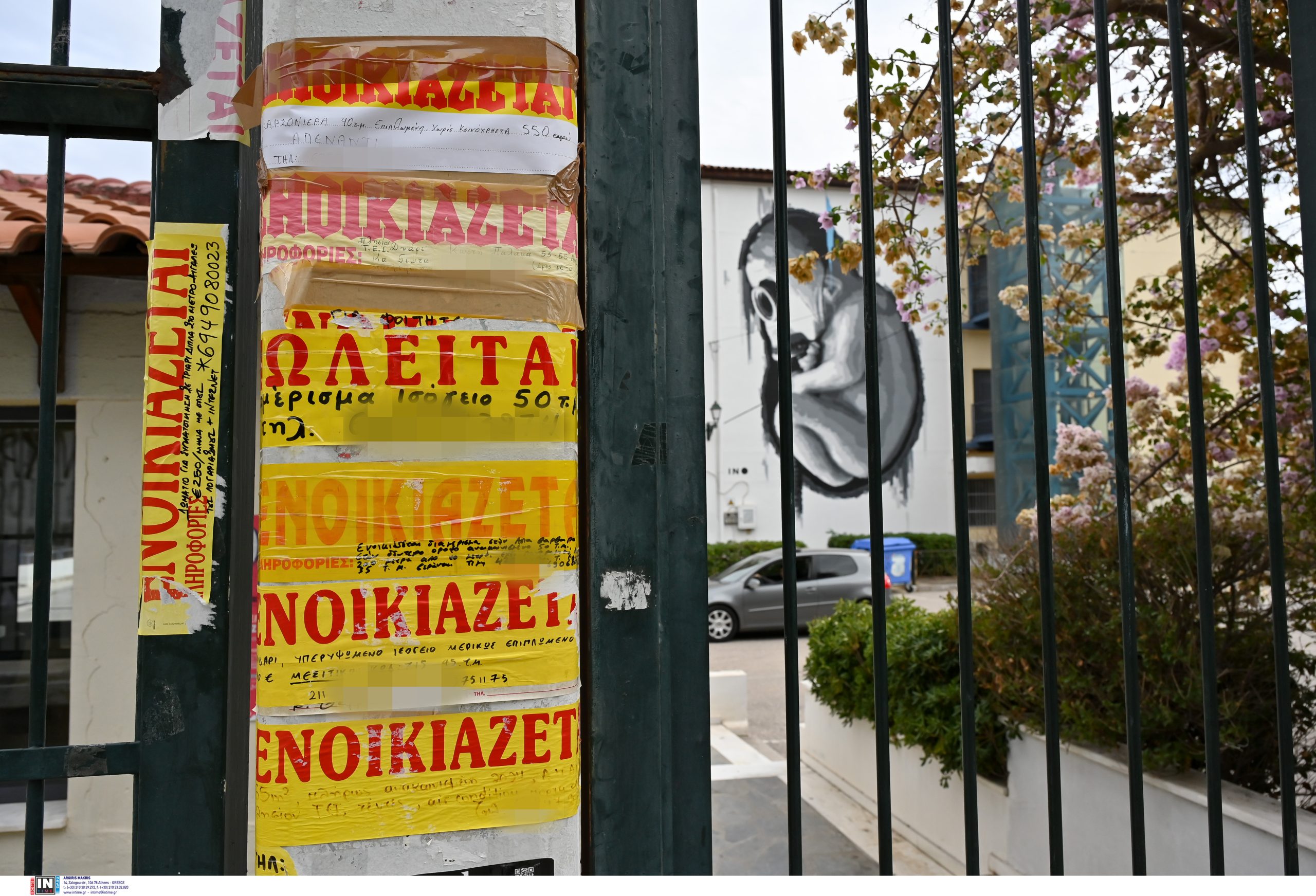 Π. Μαρινάκης για την επιδότηση ενοικίου: Τα επιδόματα όταν είναι μόνιμα και συνοδεύονται από μειώσεις φόρων είναι χρήσιμα