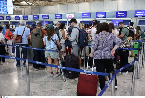 Δεκαεννέα υποτροφίες σε φοιτητές από το Κοινωφελές Ίδρυμα «Αργύριος Αλεξάνδρου Ιωάννου και Αριστέας»