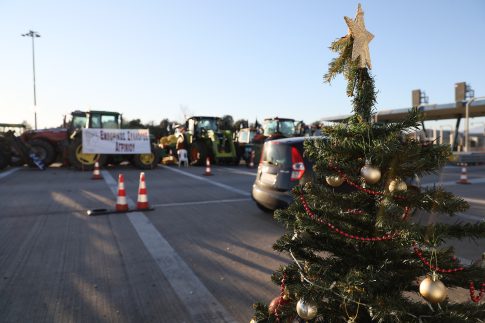 Τεχνητή νοημοσύνη και εικονικοί κόσμοι στην 10<sup>η</sup> έκθεση Άρτας