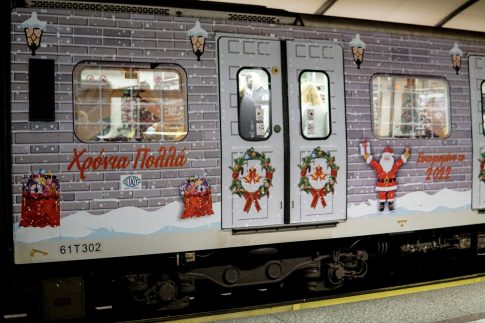 Κορυφώνονται στο Ζάππειο <br> οι εκδηλώσεις για την Ημέρα Εθελοντή Αιμοδότη