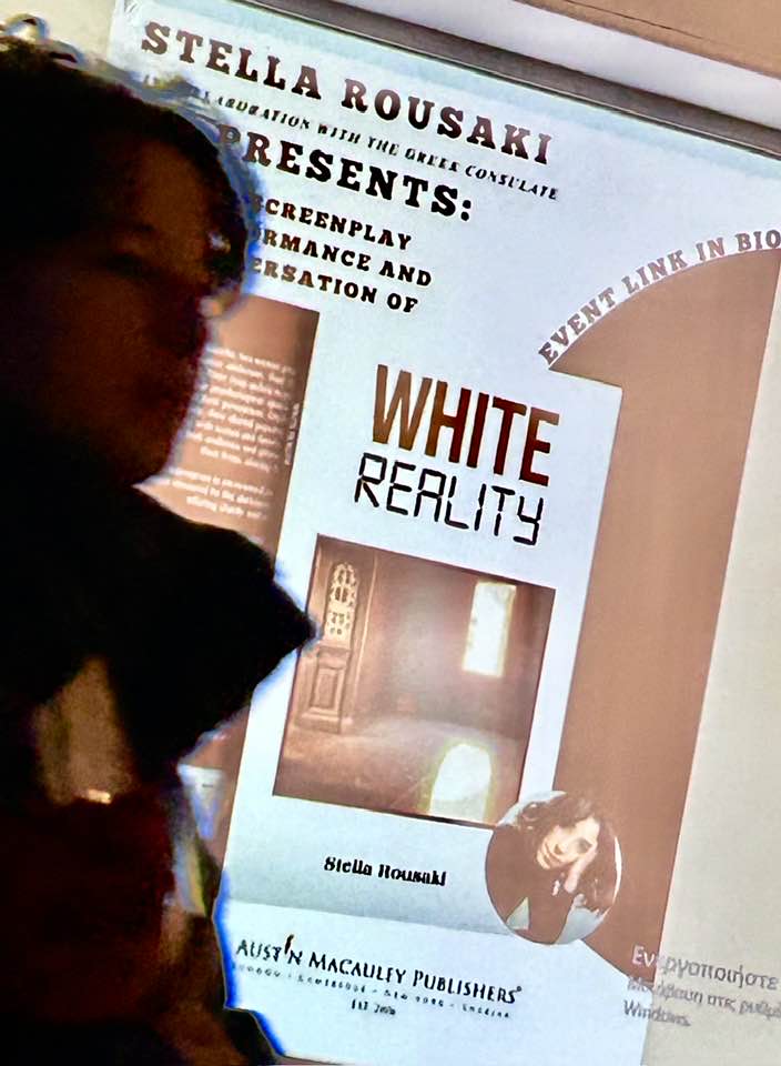 “White Reality” Ένα ελληνικό έργο συγκινεί τη Νέα Υόρκη (audio)