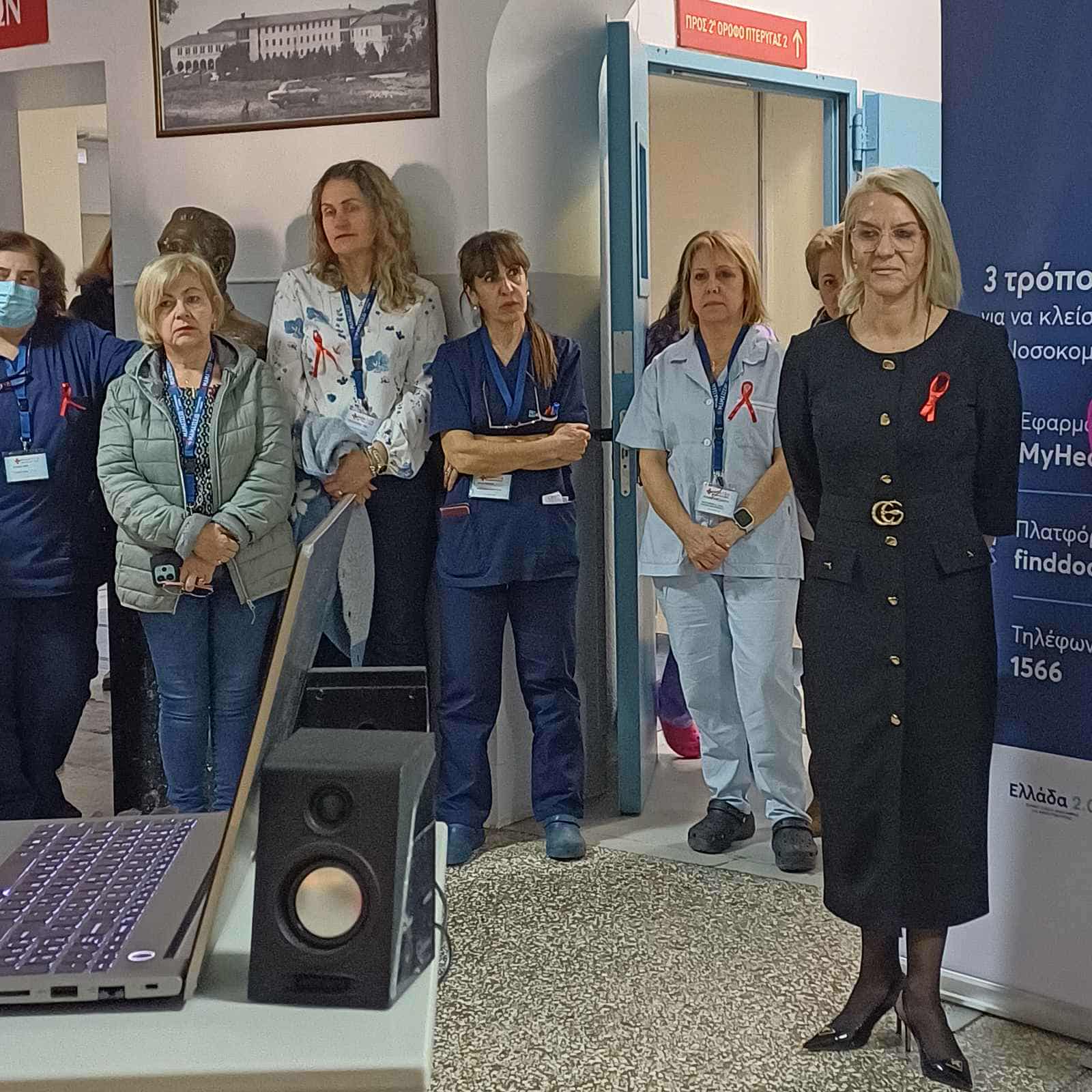 590690193-845504101219055-222973212950803441-n