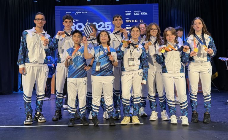 Μ.Γ.Σ. Πανσερραϊκός: «Έλαμψαν» με τις επιτυχίες τους στην Αυστραλία οι αθλητές της ρομποτικής