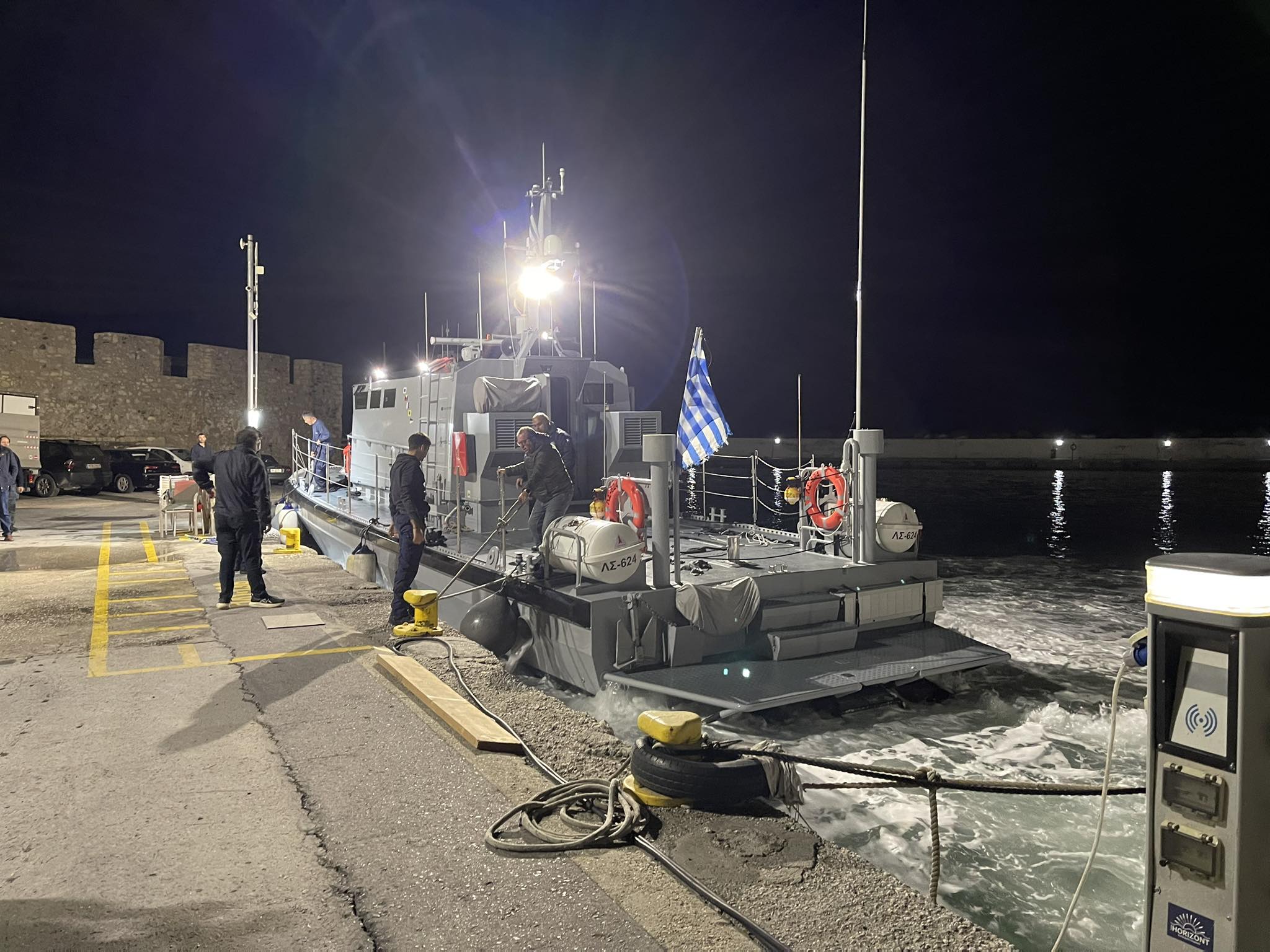 593477069-1212530764127907-6665460180619379864-n