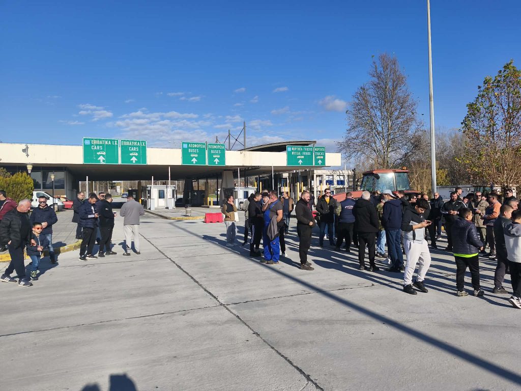 Αποκλεισμένος ξανά ο Προμαχώνας – Ουρές φορτηγών 10 χιλιομέτρων από τη Βουλγαρία