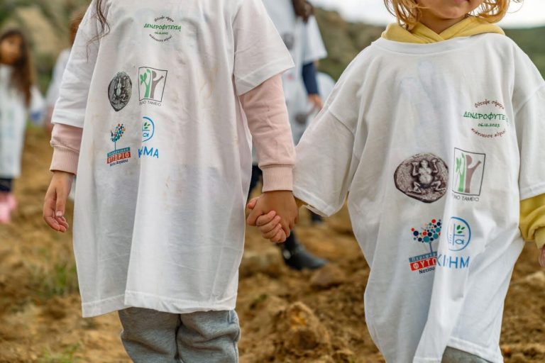 «Φύτεψε σήμερα – Ανάπνευσε Αύριο»: Η Σέριφος πρωτοπορεί στην αντιμετώπιση της κλιματικής κρίσης στις Κυκλάδες