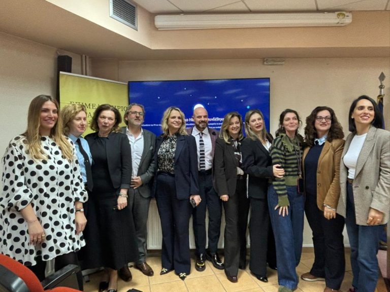 Συνδιάσκεψη φορέων για την ισότητα και την προστασία γυναικών στην Ήπειρο