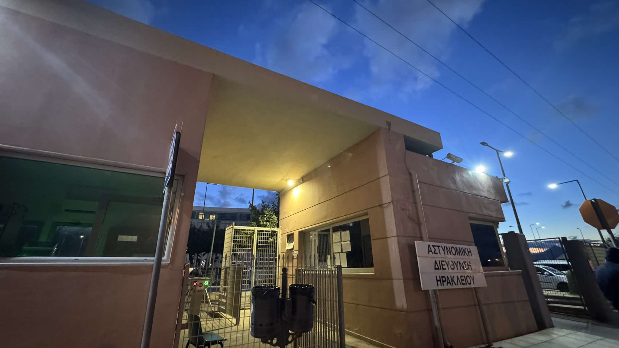 Ηράκλειο: Οι κατηγορίες που αντιμετωπίζουν οι συλληφθέντες για τον ΟΠΕΚΕΠΕ