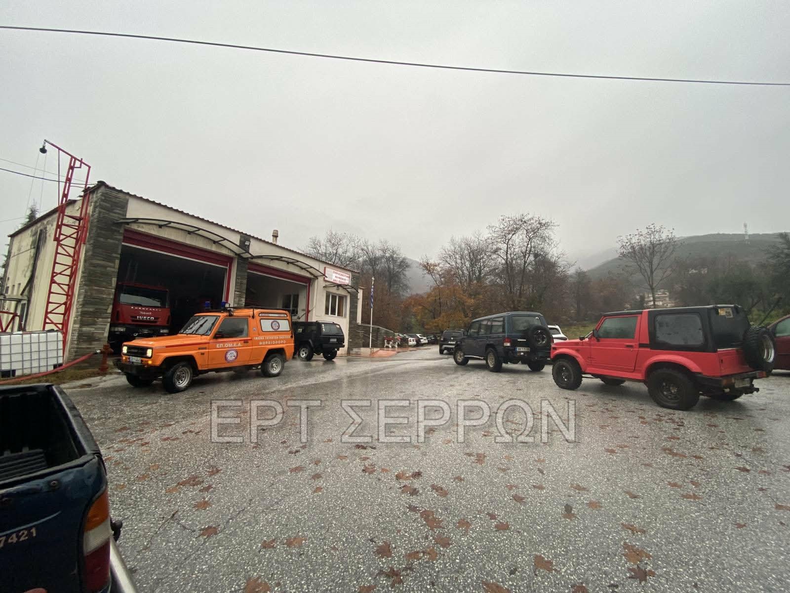 Σέρρες: Ξεκίνησαν για τρίτη ημέρα οι έρευνες για τον διοικητή της Πυροσβεστικής