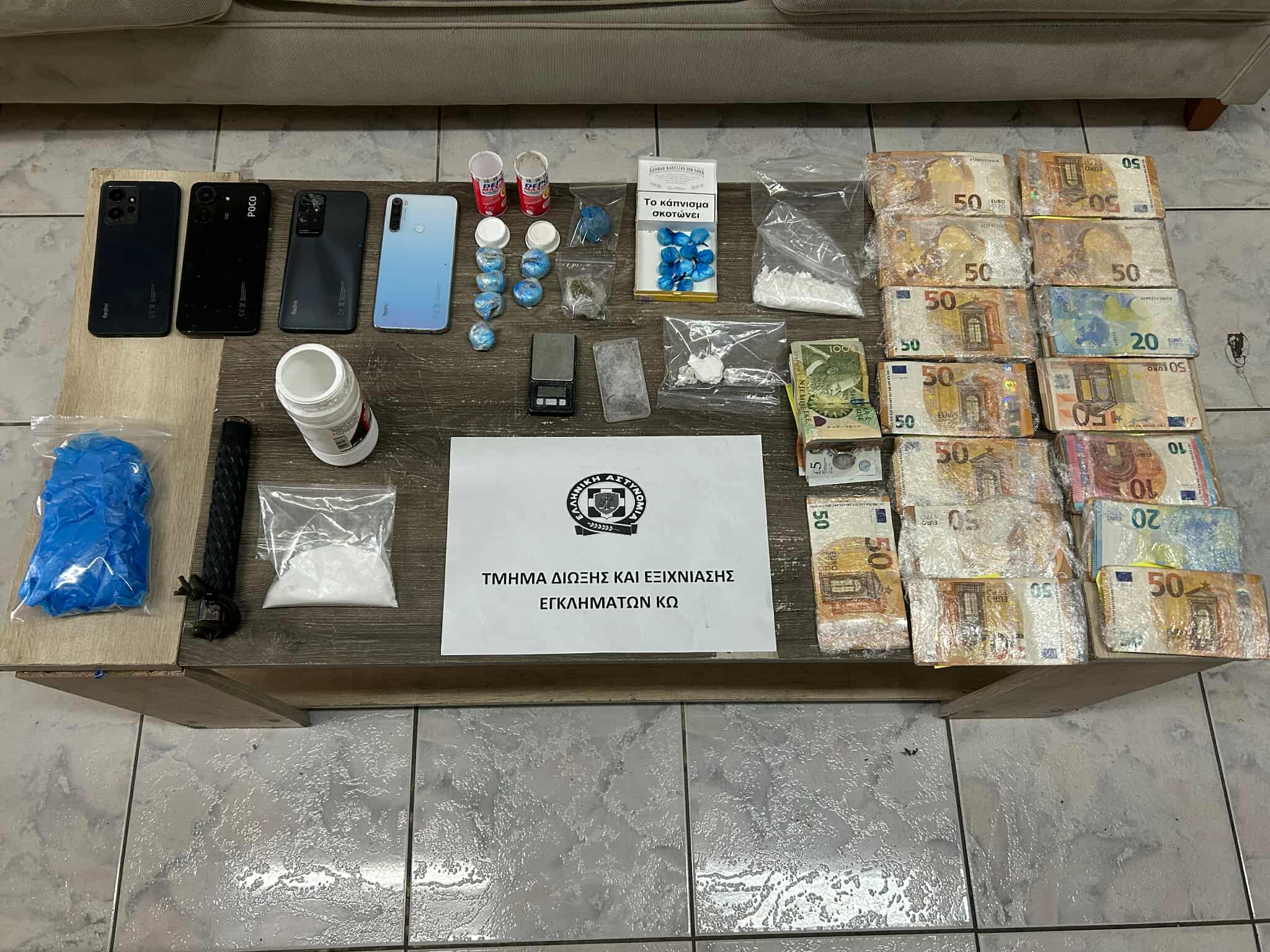 Κως: Χειροπέδες σε 27χρονο για διακίνηση κοκαΐνης – Έπαιρνε εντολές από κρατούμενο