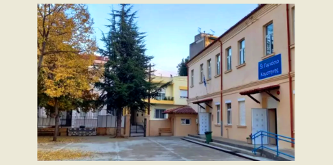 Διακοπές ρεύματος σε Μαρώνεια, Αρσάκειο, Χαμηλό, Βέλκιο και Μέστη, το Σάββατο και τη Δευτέρα