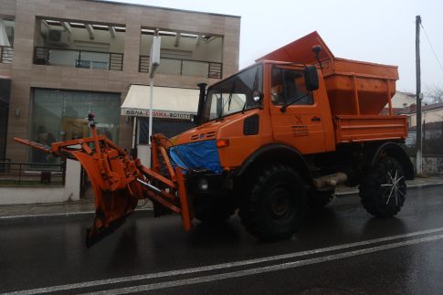 Καλαντάρι της ΕΕ και της Ευρώπης για το 2026