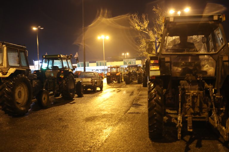 Αγροτικές κινητοποιήσεις: Άνοιξε το τελωνείο του Προμαχώνα, κλειστό το τελωνείο των Ευζώνων