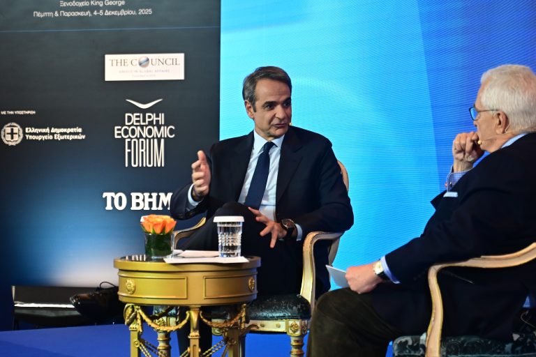 Live η συζήτηση του Πρωθυπουργού με τον Γιάννη Πρετεντέρη για την «Ανατολική Μεσόγειο που αλλάζει»